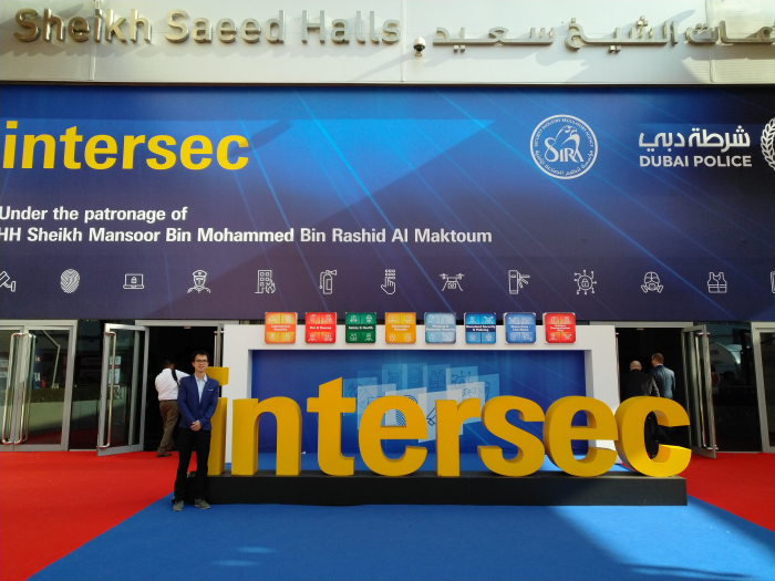 2019 INTERSEC / 中东(迪拜)国际消防展