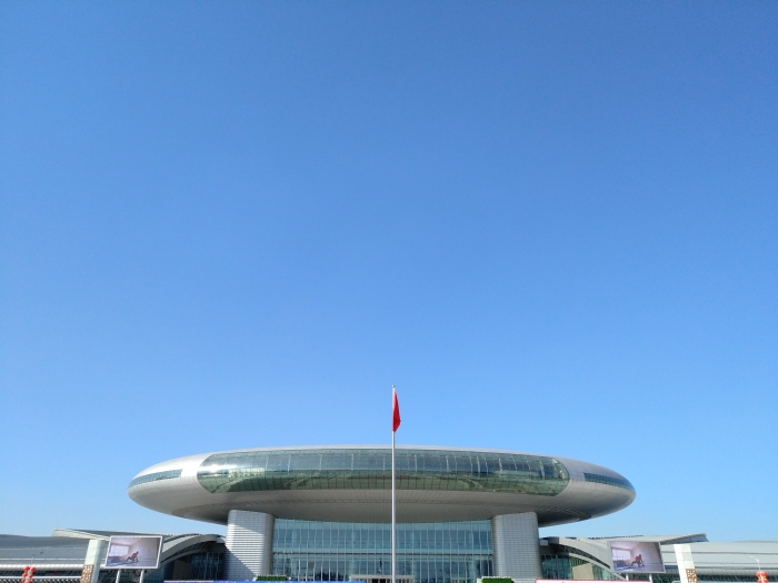 2018 第六届中国-亚欧博览会