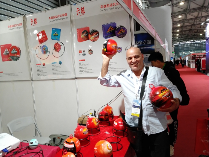 2019 上海国际应急与消防安全博览会