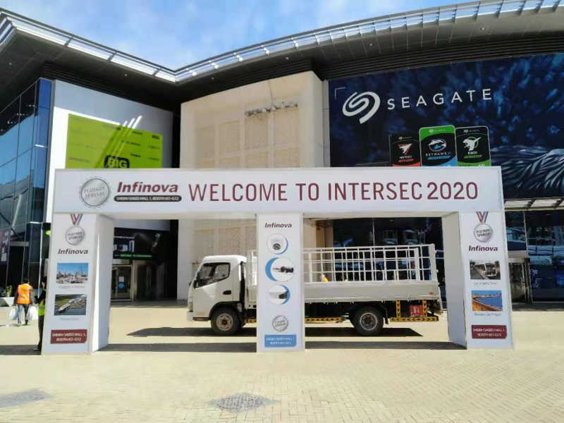 2020 INTERSEC / 中东(迪拜)国际消防展