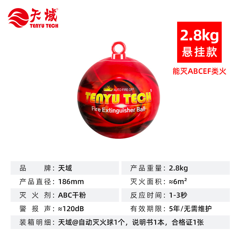 2.8悬挂款（英文）.jpg