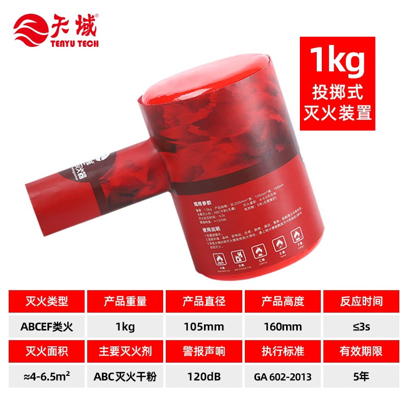 1kg.jpg